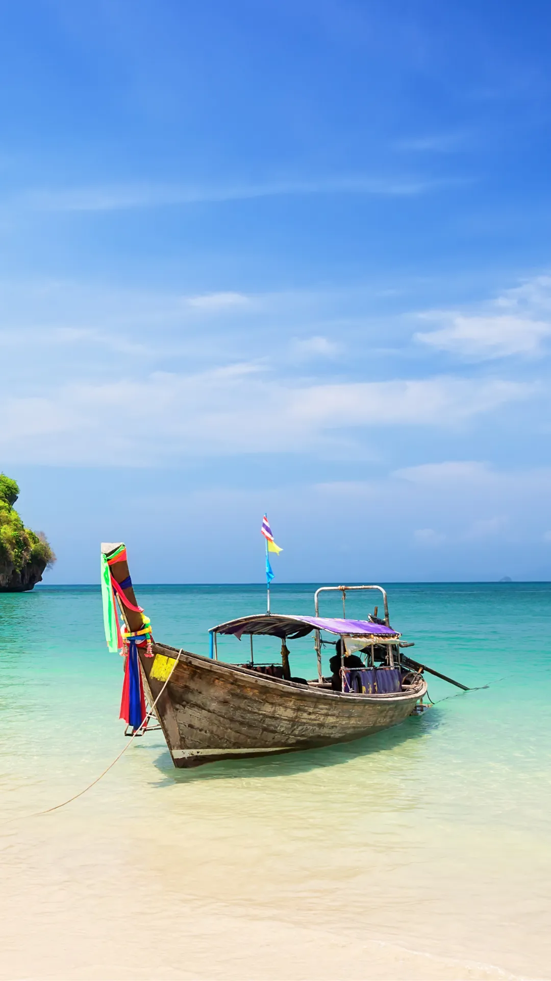Tayland