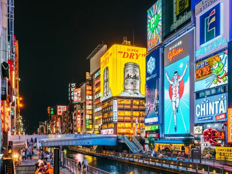 Ultra Herşey Dahil Japonya ve Çin Gezisi - Tüm turlar ve giriş ücretleri dahil | 1 akşam yemeği 4 öğle yemeği dahil 13