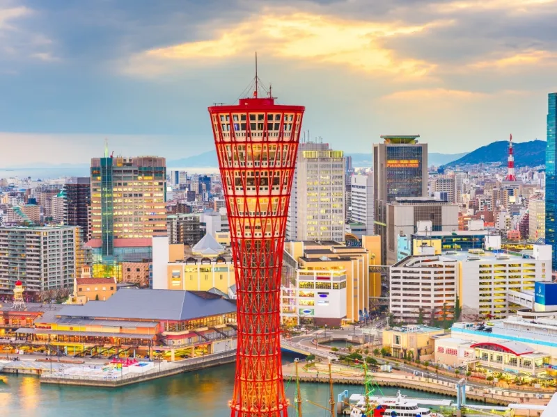 Ultra Herşey Dahil Japonya ve Çin Gezisi - Tüm turlar ve giriş ücretleri dahil | 1 akşam yemeği 4 öğle yemeği dahil 10